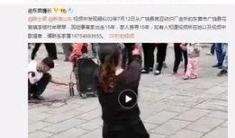 李昊石最新爆料视频播放,娱乐圈幕后真相大曝光