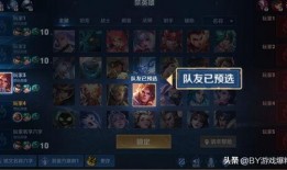 王者荣耀战令最新爆料,神秘英雄登场，福利活动来袭！