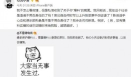 最新吃瓜事件爆料网址,揭秘幕后真相，带你直击网络热点！