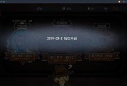 第5人格官方最新爆料,神秘角色与全新玩法即将揭晓