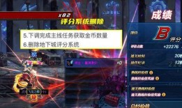 dnf最新爆料风暴,风暴来袭，全新版本即将震撼登场！
