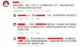 天涯最新爆料大神,最新爆料大神深度解析，揭开神秘面纱！