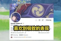 原神最新5.5卡池爆料,新角色与限定武器齐聚，惊喜连连！