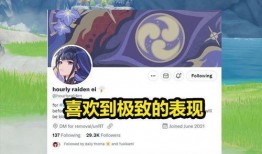 原神最新5.5卡池爆料,新角色与限定武器齐聚，惊喜连连！