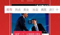 最新卧谈会爆料视频大全,揭秘娱乐圈幕后真相