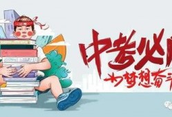 来宾创城爆料事件最新消息,最新进展及影响揭秘