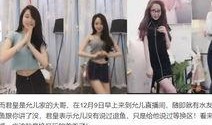 衡阳君哥最新爆料,揭秘事件背后惊人真相！
