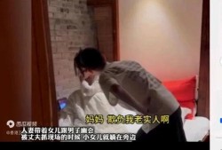 南康婚外情爆料视频最新,真相与伦理的碰撞