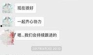 虎牙最新爆料事件是什么,揭秘行业背后惊人内幕