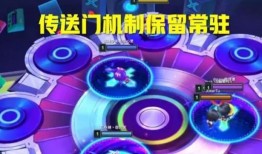 福星最新爆料消息今天,揭秘今日热点事件内幕
