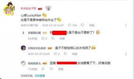 天涯最新爆料大神,最新爆料大神深度解析，揭开神秘面纱！