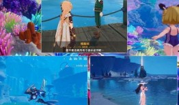 枫丹爆料信息最新,揭秘神秘新世界，探索未知奇幻之旅