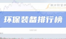 致远最新爆料新闻报道,揭秘重大新闻事件内幕