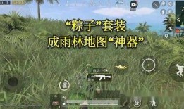 吃鸡最新爆料中转盘,转盘系统全新升级，玩法革新即将来袭！