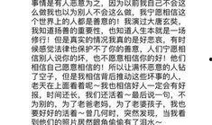 狗仔爆料标题大全集最新,揭秘娱乐圈最新热点，独家揭秘明星幕后故事