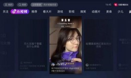 抖音最新吃瓜爆料视频,揭秘热门事件幕后真相！