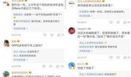 童梦仙踪爆料微博最新,揭秘神秘事件背后的真相