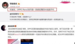 最新卧谈会爆料视频大全,揭秘娱乐圈幕后真相