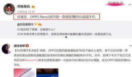 最新二周年爆料微博视频,精彩瞬间与幕后故事大公开