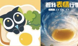 罗小黑爆料最新,独家爆料带你走进神秘世界