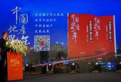 今日成都爆料消息新闻最新,揭秘城市热点事件背后的真相