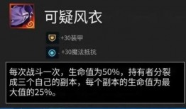 福星最新爆料消息今天,揭秘今日热点事件内幕