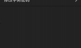 废柴视频网最新爆料,娱乐圈最新爆料大曝光！