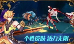 崩坏星球轨道最新爆料,最新轨道爆料揭示宇宙奥秘