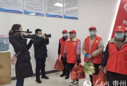 瓮安新闻爆料最新,突发！最新事件引发社会关注