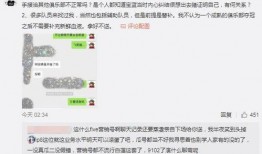 最新吃瓜事件爆料网址,揭秘幕后真相，带你直击网络热点！