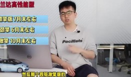 锡盟饭店爆料视频最新,揭秘后厨卫生真相！